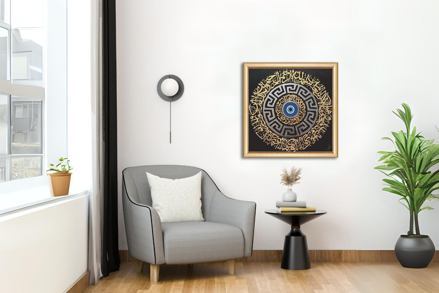 Arabic calligraphy painting in a modern living room, highlighting the custom collaboration opportunities available.