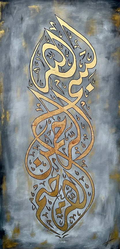 Closeup of 'Golden Bismillah,' emphasizing the texture of gold leaf and the fine details of the acrylic artwork.