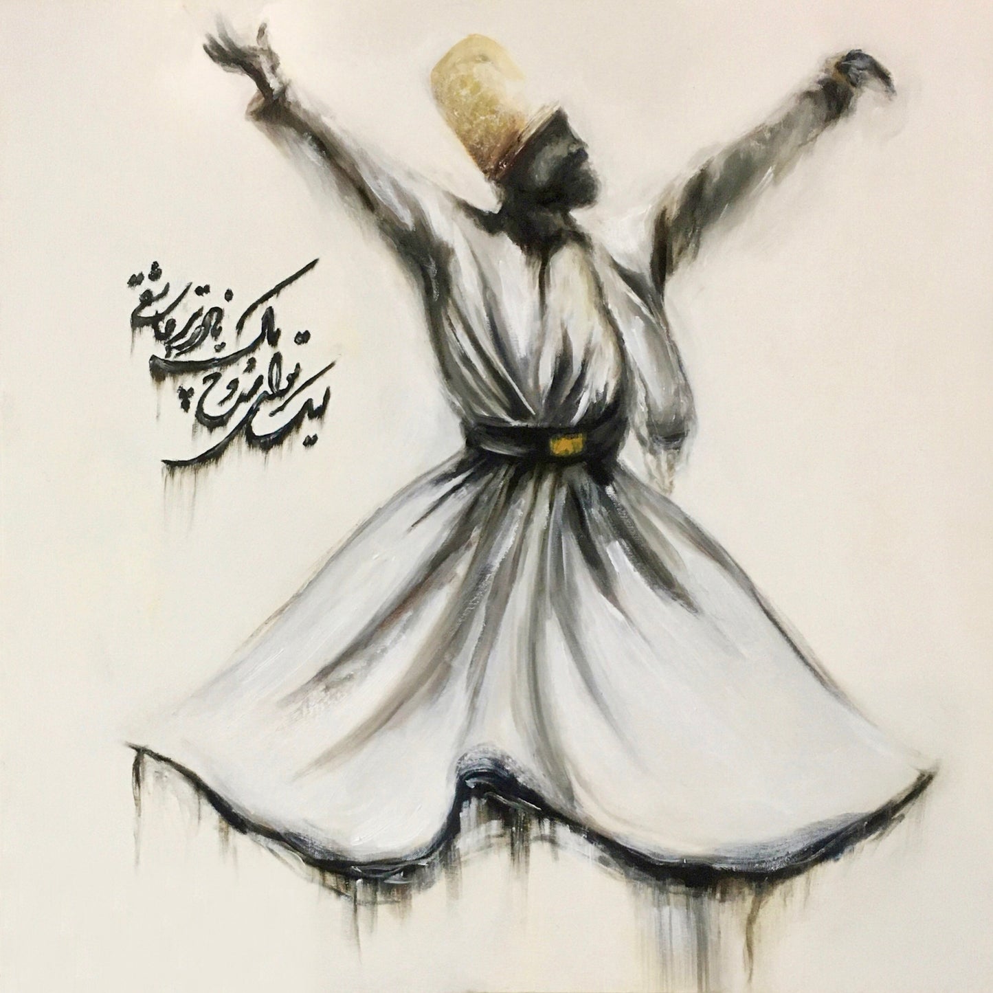 Closeup view of a whirling dervish's robes and calligraphy, showcasing the fine details of the oil painting.